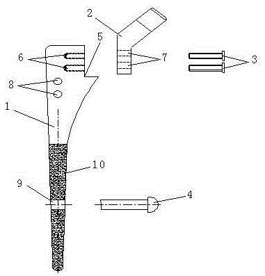 Hip prosthesis