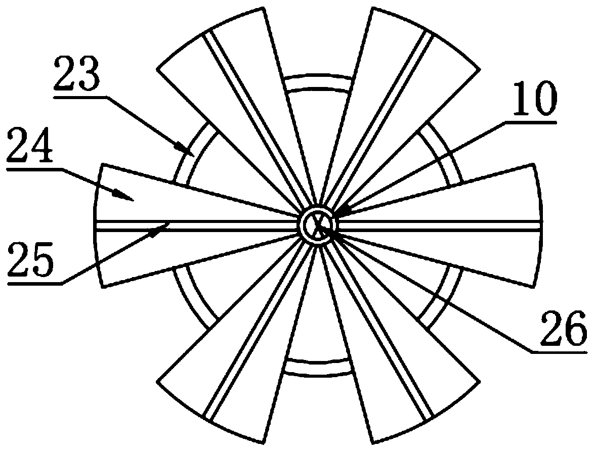 Ultrasonic image diagnostic imaging preparation raw material fine processing device