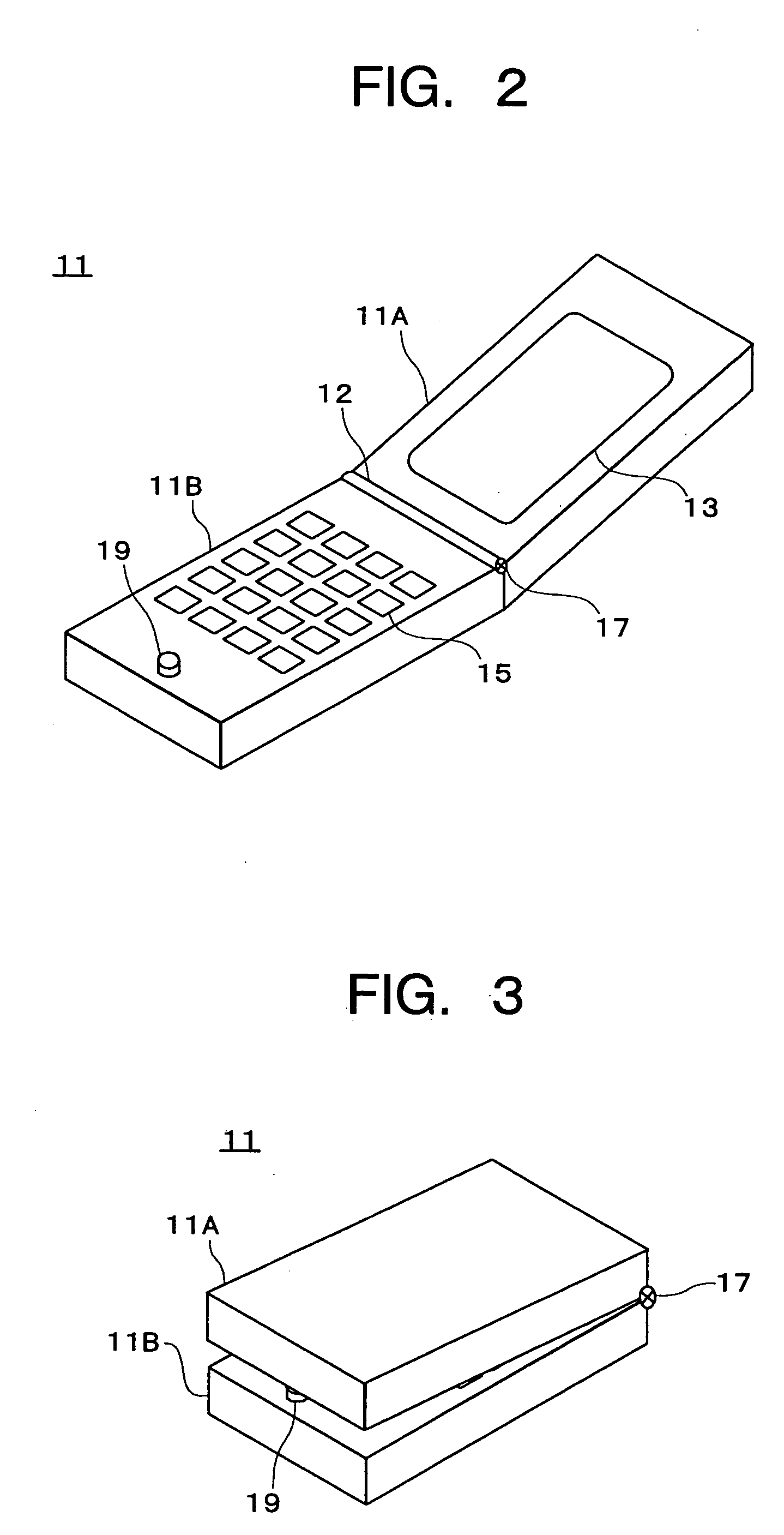 Mobile phone and vibration control method of mobile phone