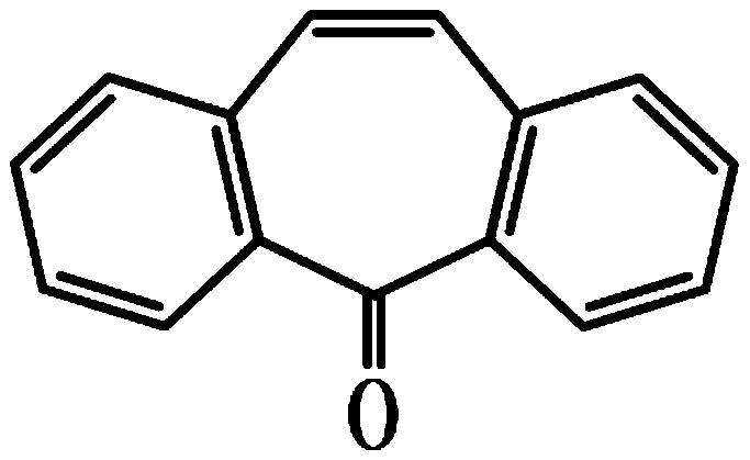 Synthesis method of cyclobenzaprine hydrochloride