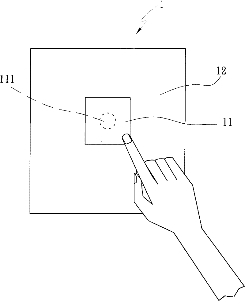 Apparatus and method for dynamic detection of electrophysiological signals for stillness feedback