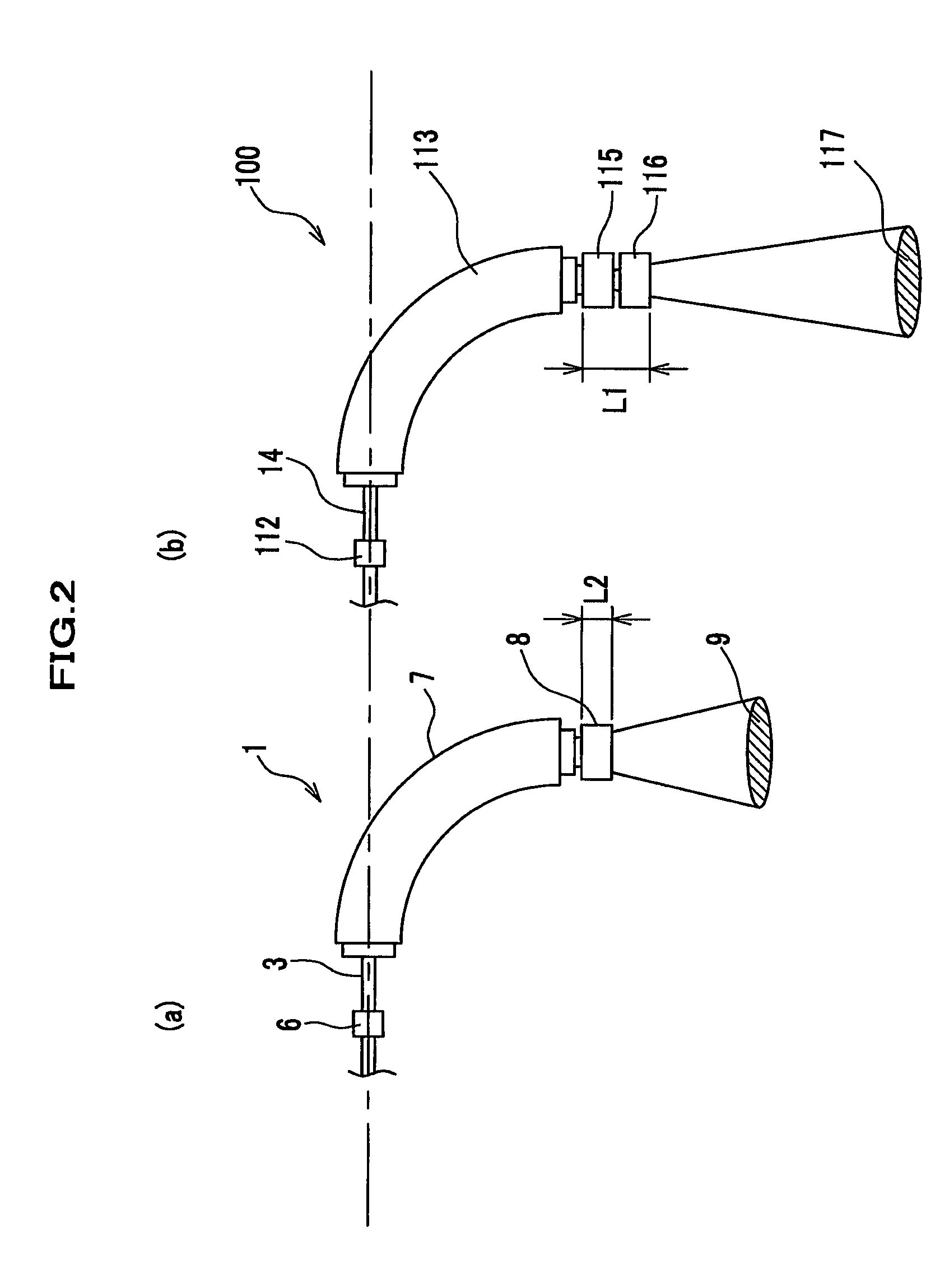 Charged particle beam irradiator and rotary gantry