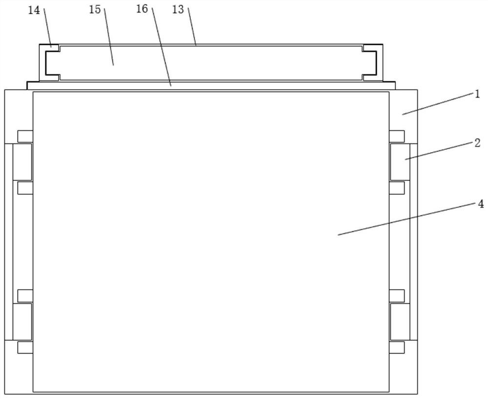 Spraying equipment capable of moving along elevator shaft and inhibiting fire chimney effect