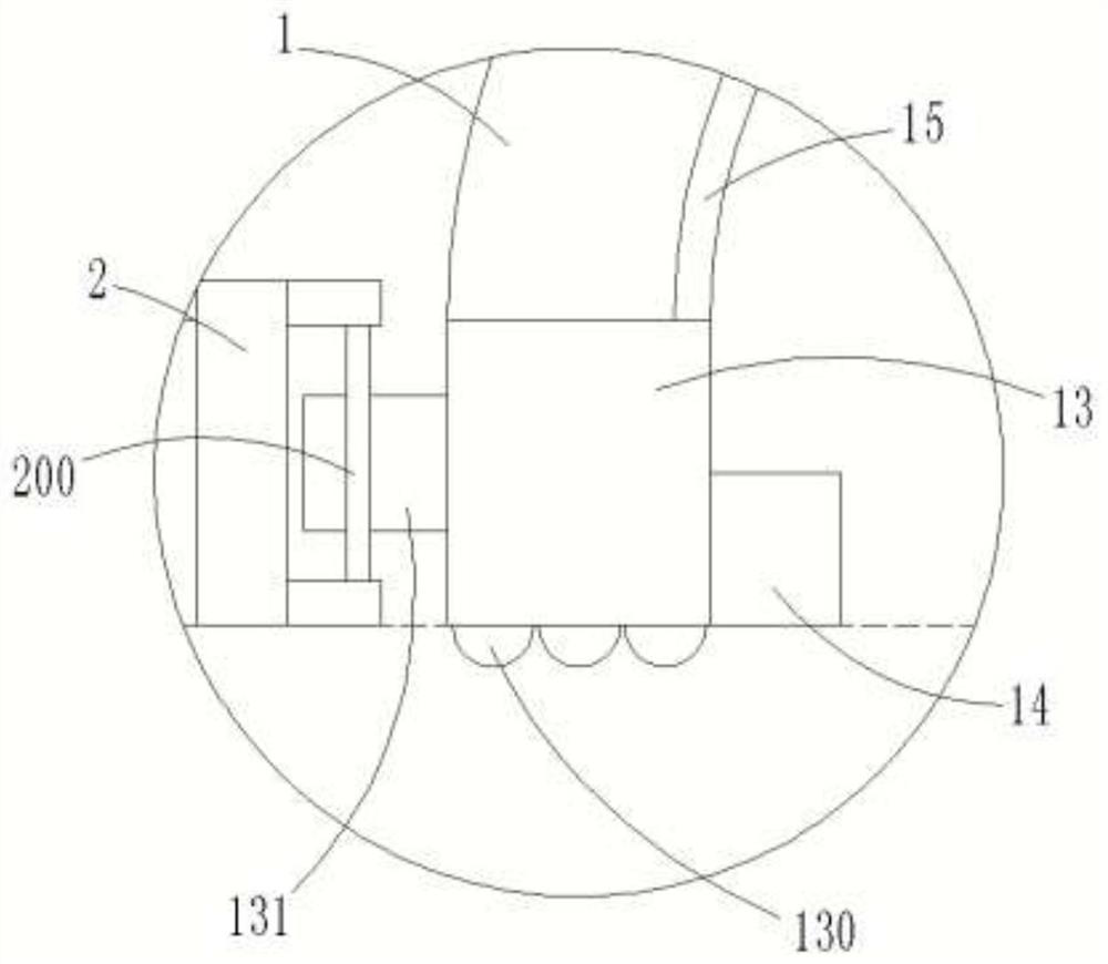 Multifunctional protection eye patch used for ophthalmologic operation