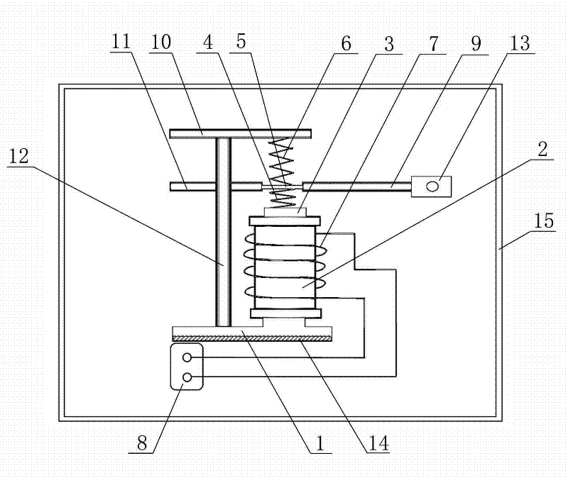 Ultra-silent mechanical free-space switching optical switch device