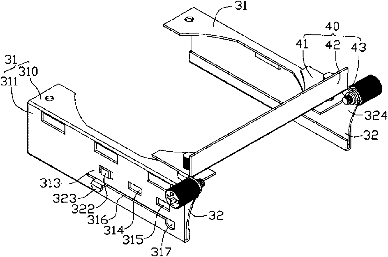 Radiating fan module