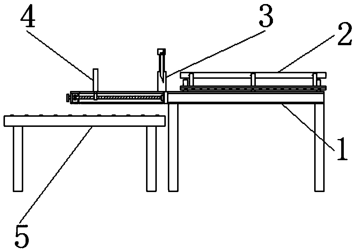 Packaging and printing machine capable of obtaining consistent cutting length