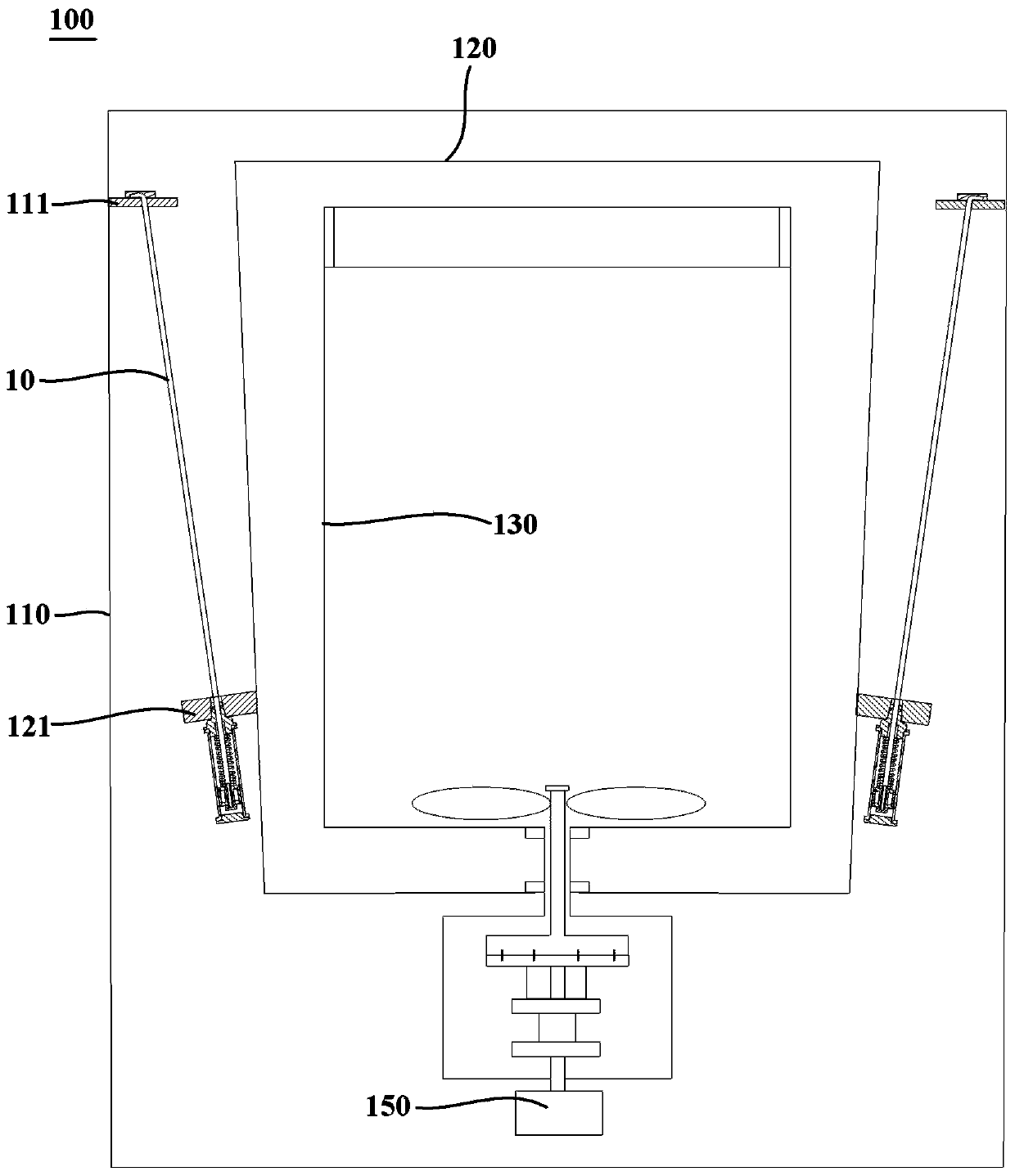 Adjustable damping boom for pulsator washing machine and pulsator washing machine having the same