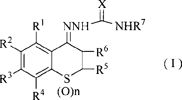 Antifungal agent-sulfur chromanone thiosemicarbazone compounds