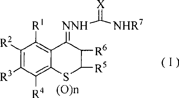 Antifungal agent-sulfur chromanone thiosemicarbazone compounds