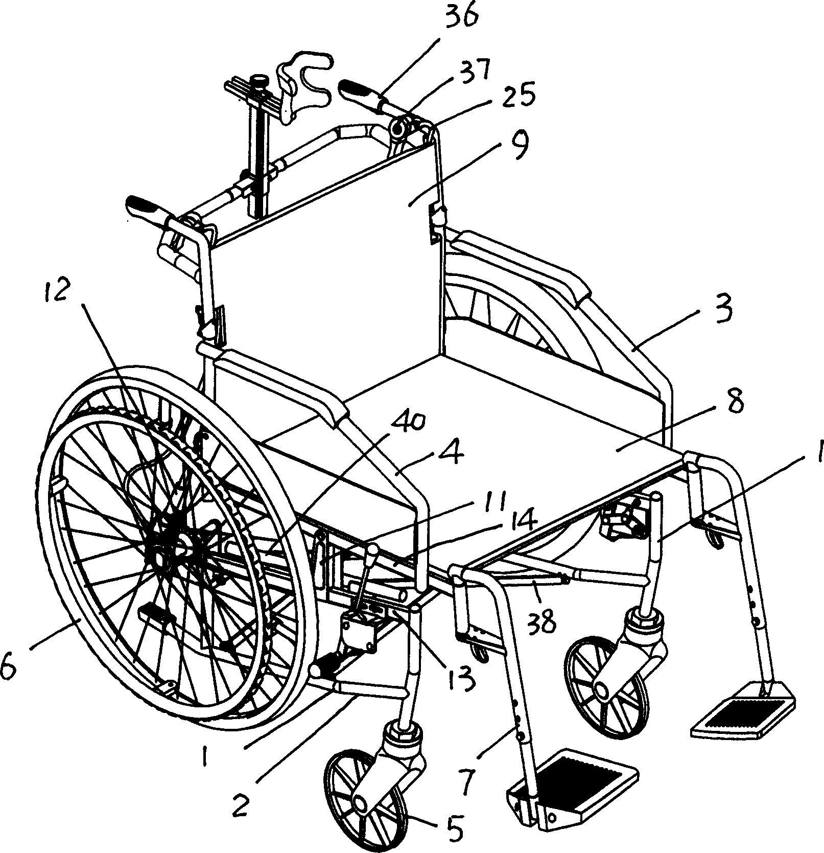 Folding wheel chair with adjustable elevation angle