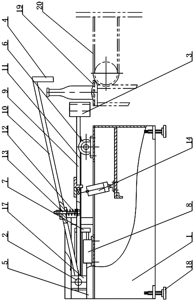 Automatic Arrangement Conveyor System for Glass Bottles