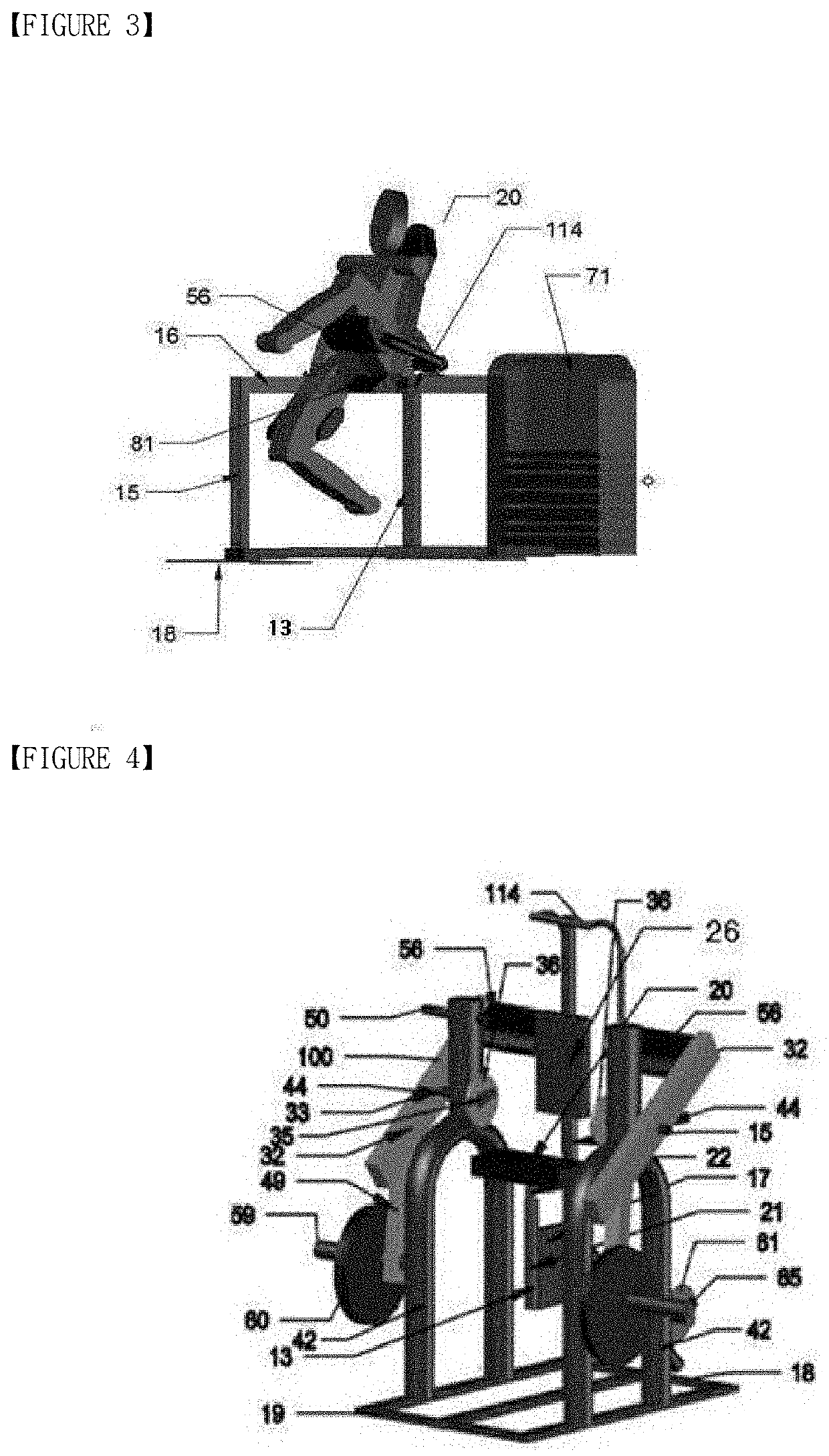 Leg and hip exercise device and method