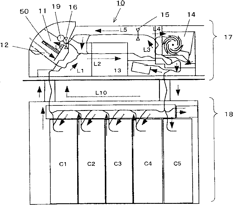 Bill processor