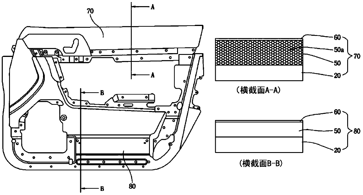 Soft door upper trim of vehicle for switch assembly and method of producing same