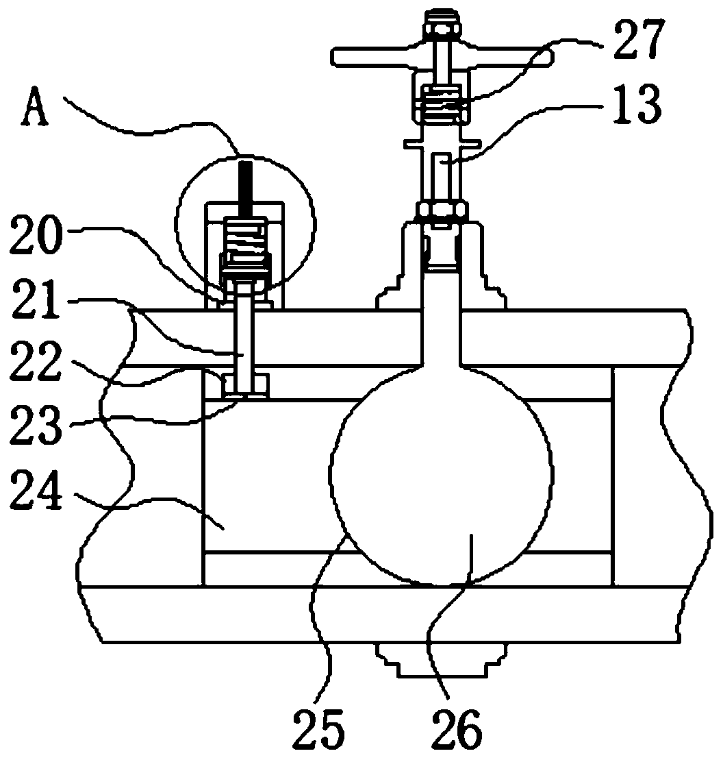 Faucet capable of preventing direct communication and adjusting effluent area