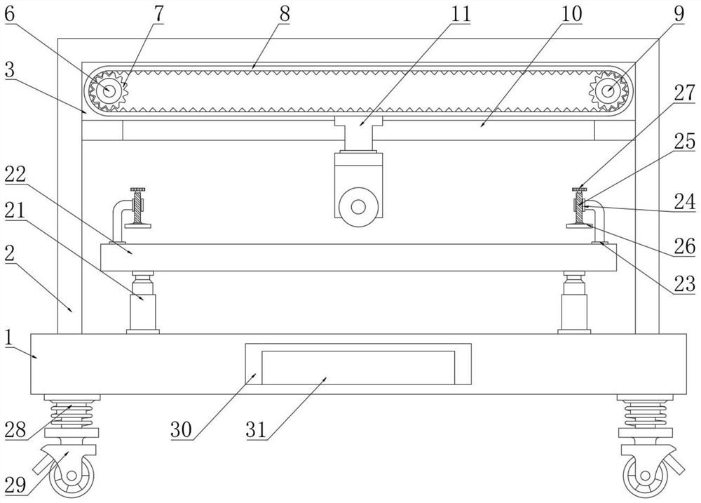 Building template surface building repairing device