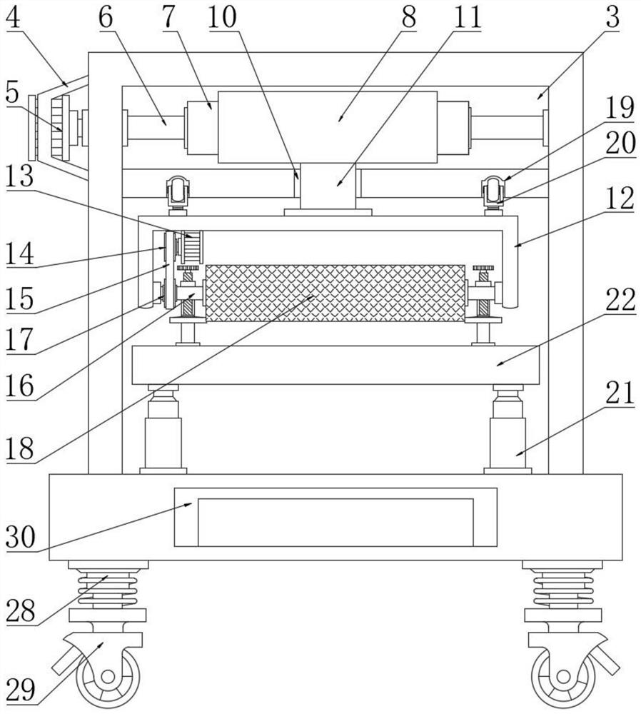Building template surface building repairing device