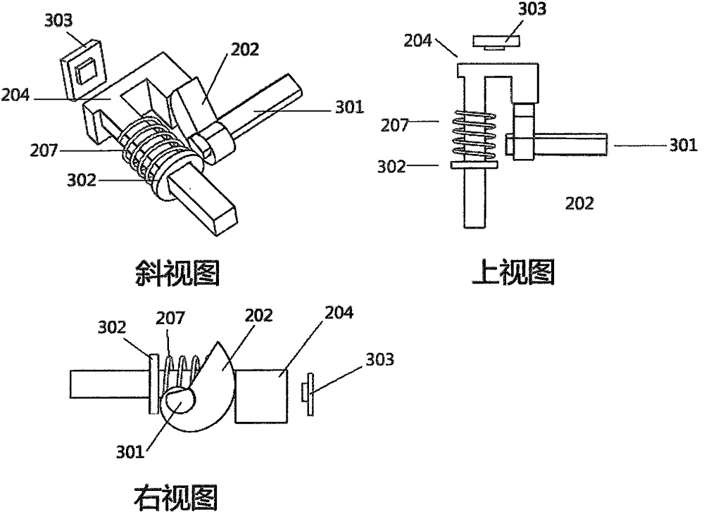 Multifunctional full-automatic bicycle lock with remote control key and control system of same