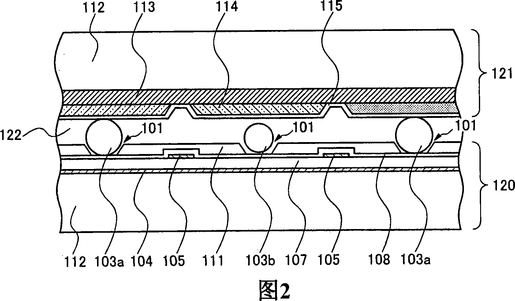 Liquid crystal display panel and method of manufacturing the same
