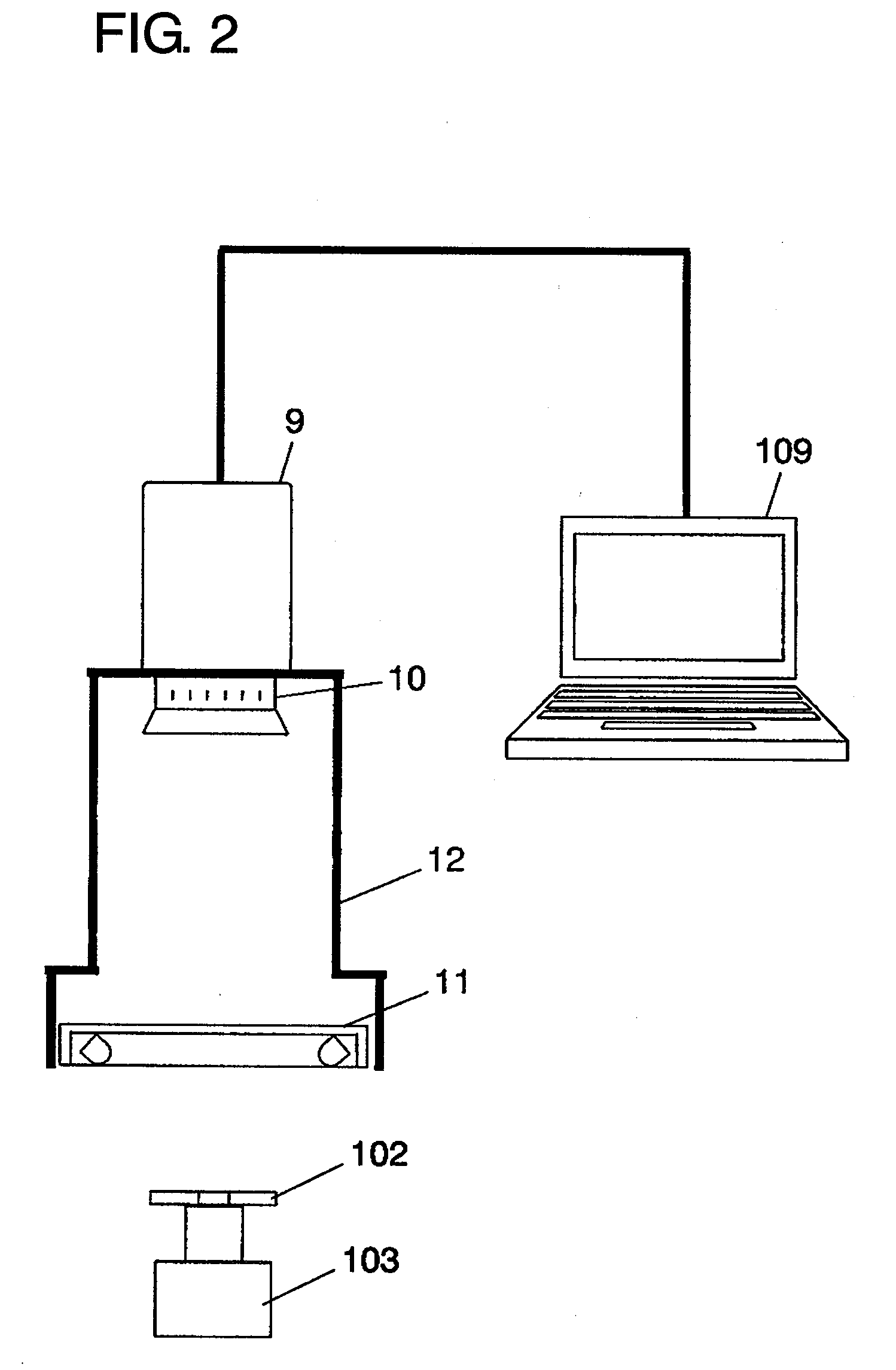 Method for inspecting a foreign matter on mirror-finished substrate