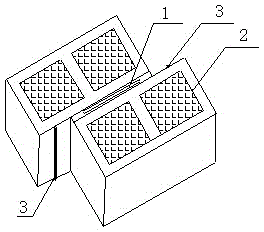 Self-thermal-insulation building block