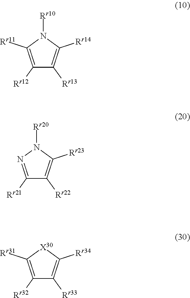 Method for producing peptide compound, protective group-forming reagent, and aromatic heterocyclic compound