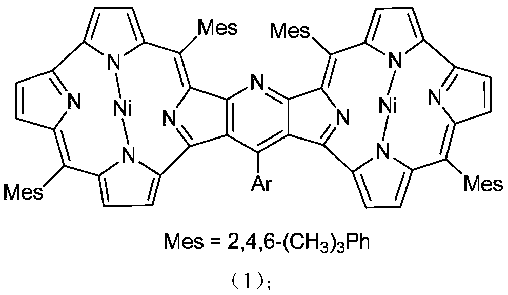 Pyridine-fused norcarbrole compound and preparation method thereof