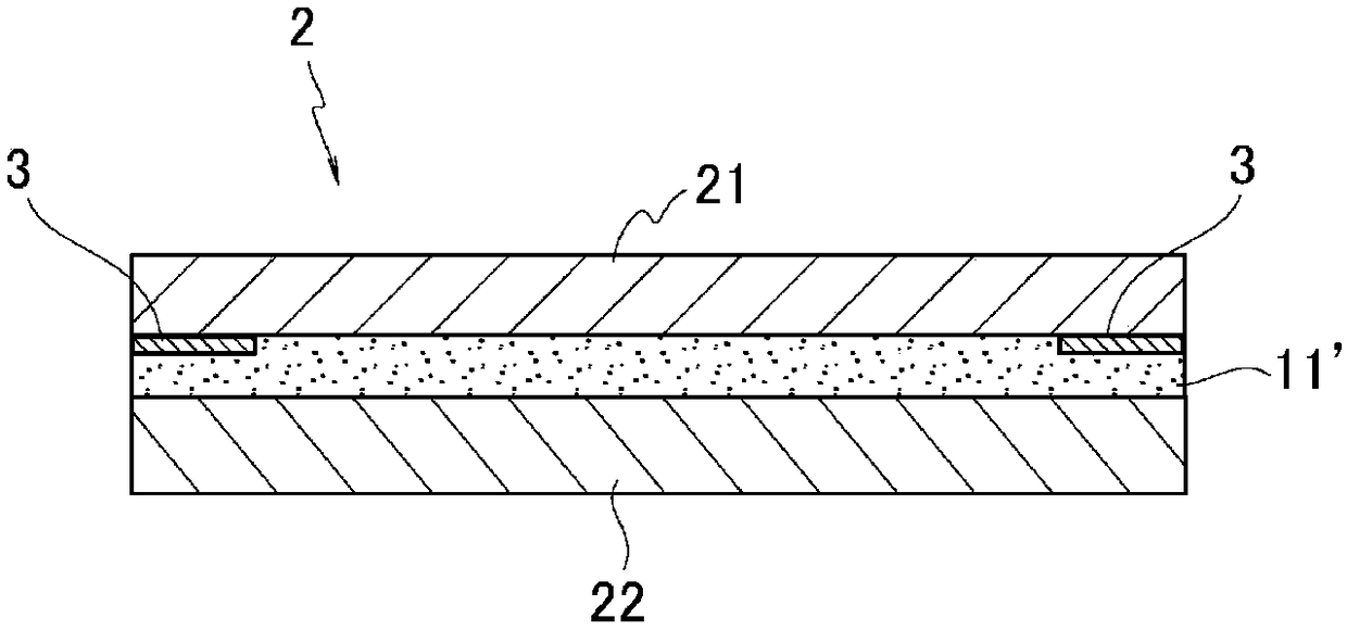 Solvent-free adhesive composition, adhesive sheet and display body