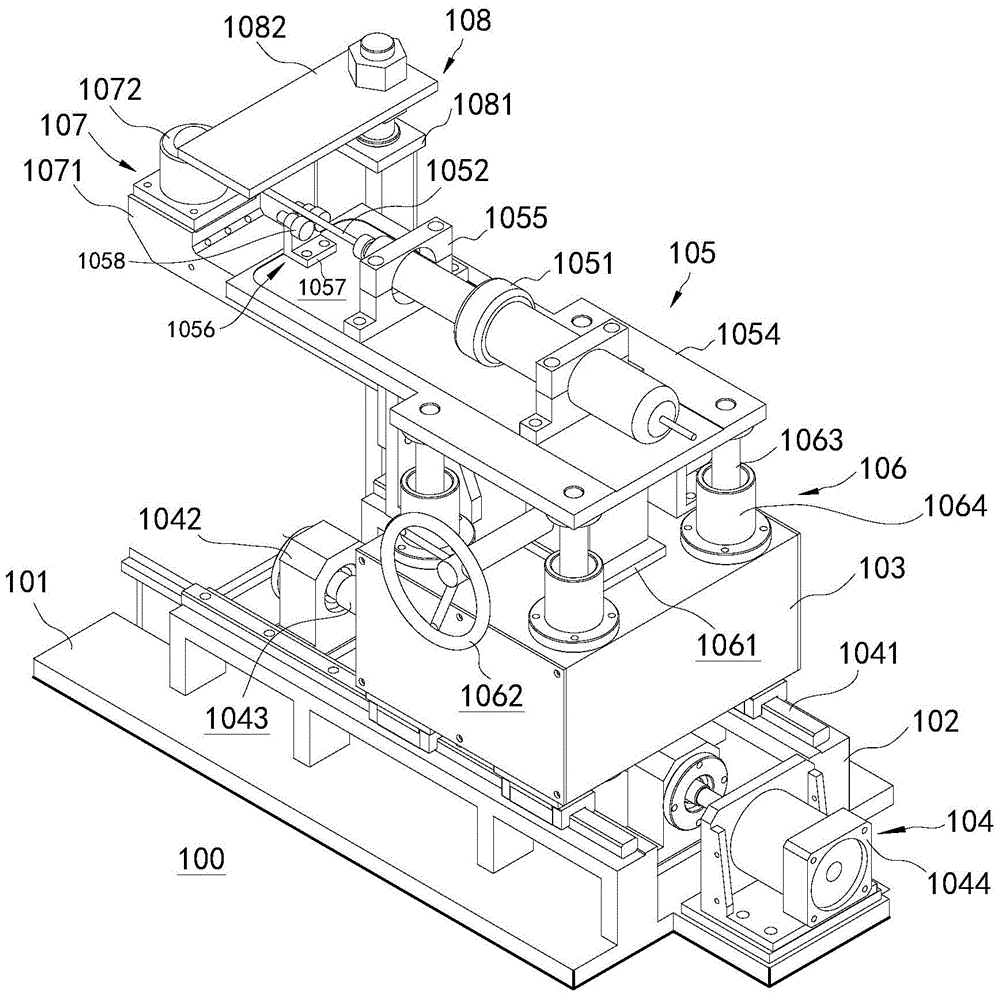 Composite pipe inner weld grinding machine