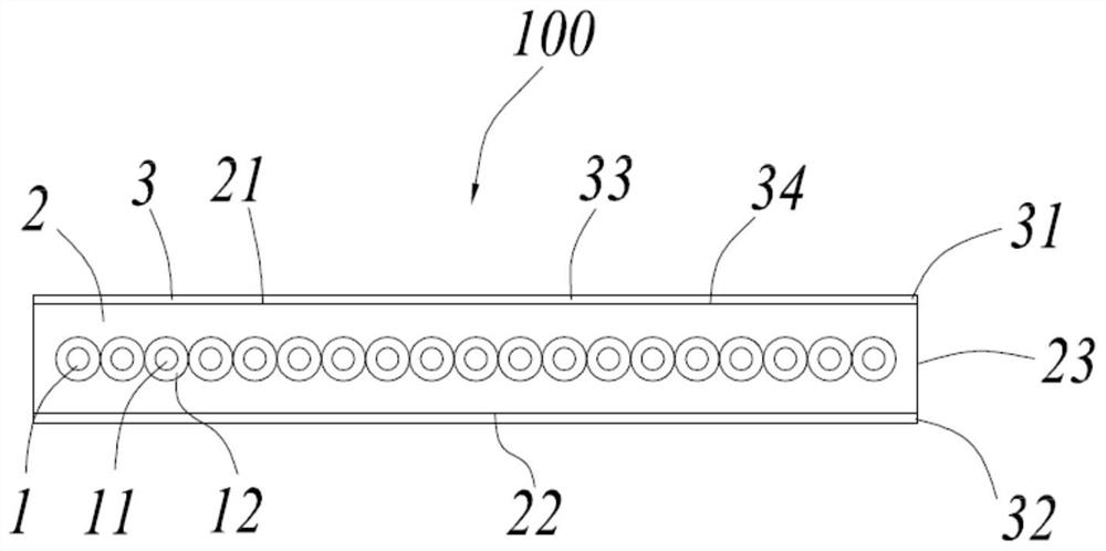 Data transmission cable