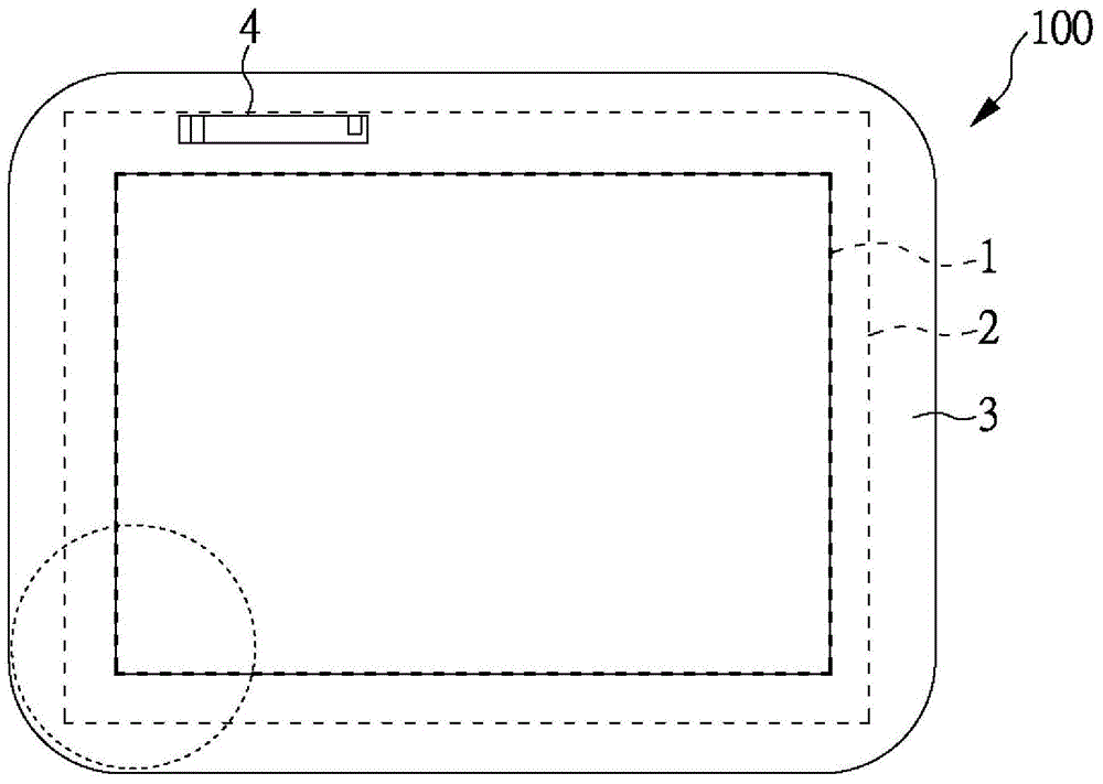 Touch control display device