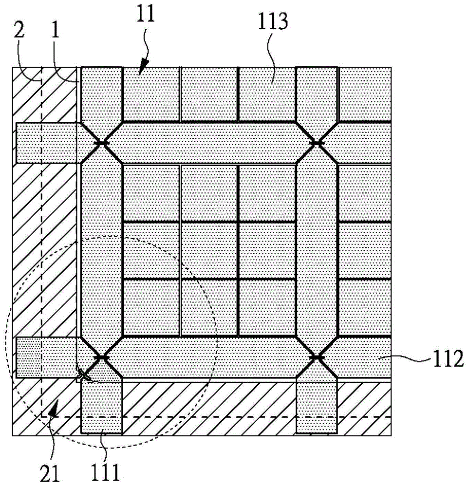 Touch control display device