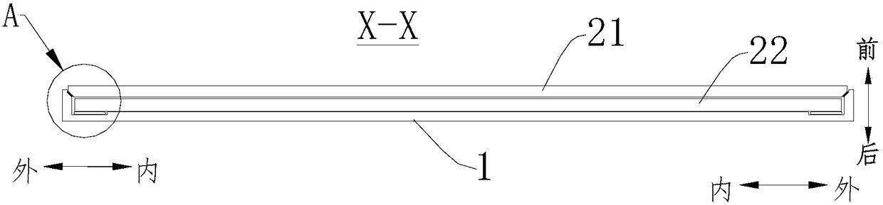 Mobile device, casing assembly thereof, and installation method of casing assembly