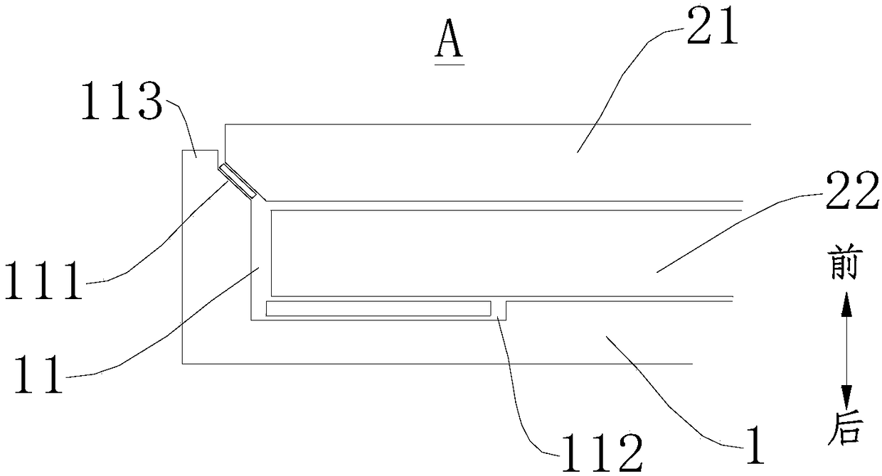 Mobile device, casing assembly thereof, and installation method of casing assembly