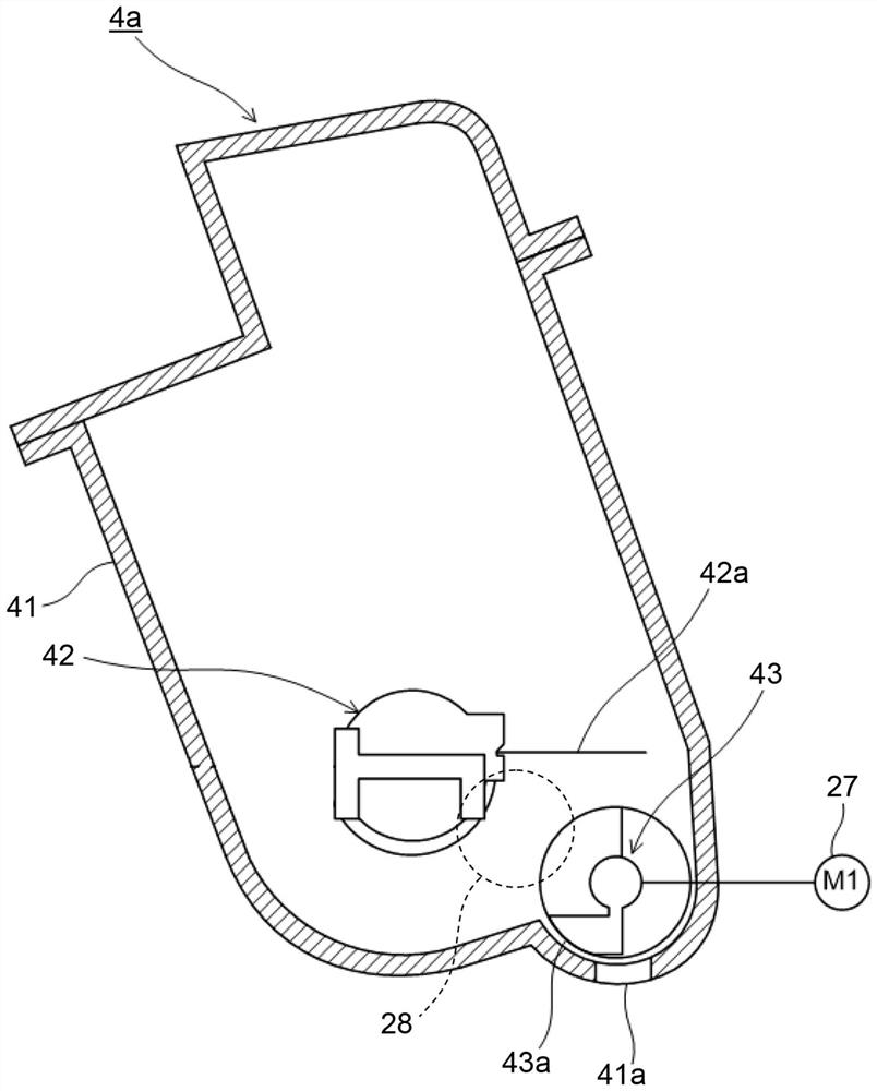 Image forming apparatus