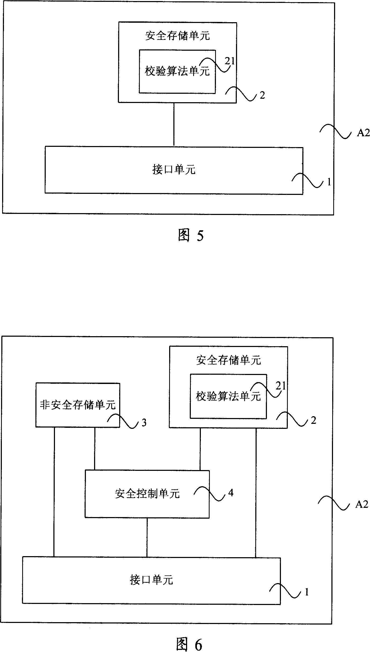 Data storing device in pluggable electronic assembly and system and method for implementing anti-counterfeiting