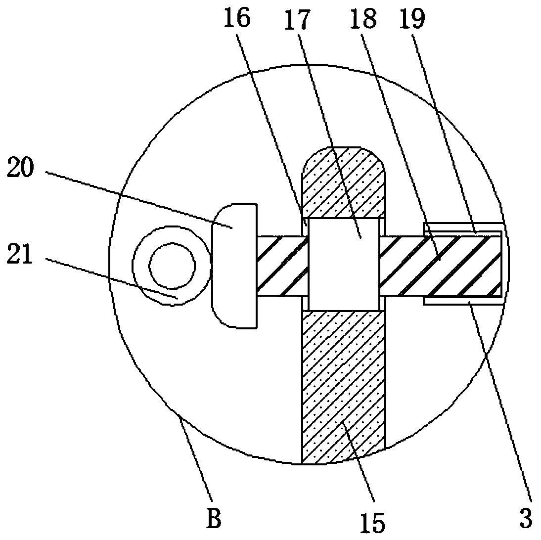 Hydraulic buffer base for lathe