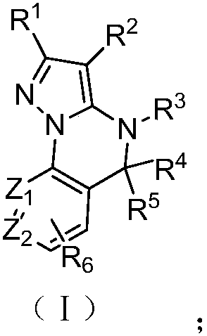 Fused heterocycle compounds containing pyrazolone rings and applications thereof