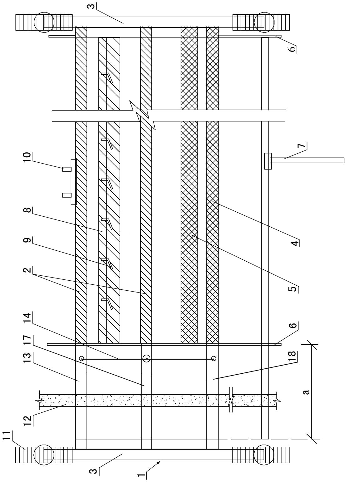 Pavement paver capable of spanning central median for construction and construction method thereof
