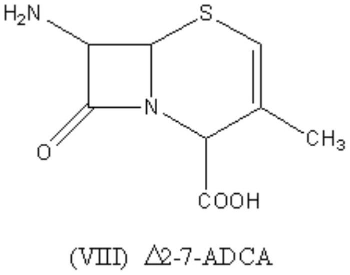 7-Phenylacetamido-3-desacetoxycephalosporanate and its preparation method and application