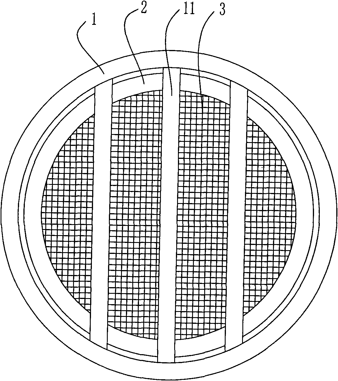 Indoor air changer