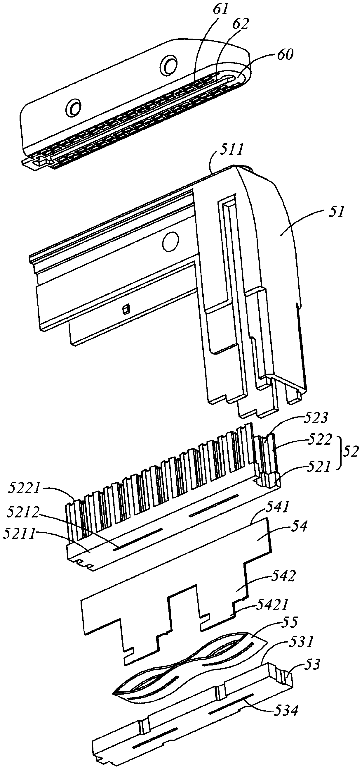 cutting stapler