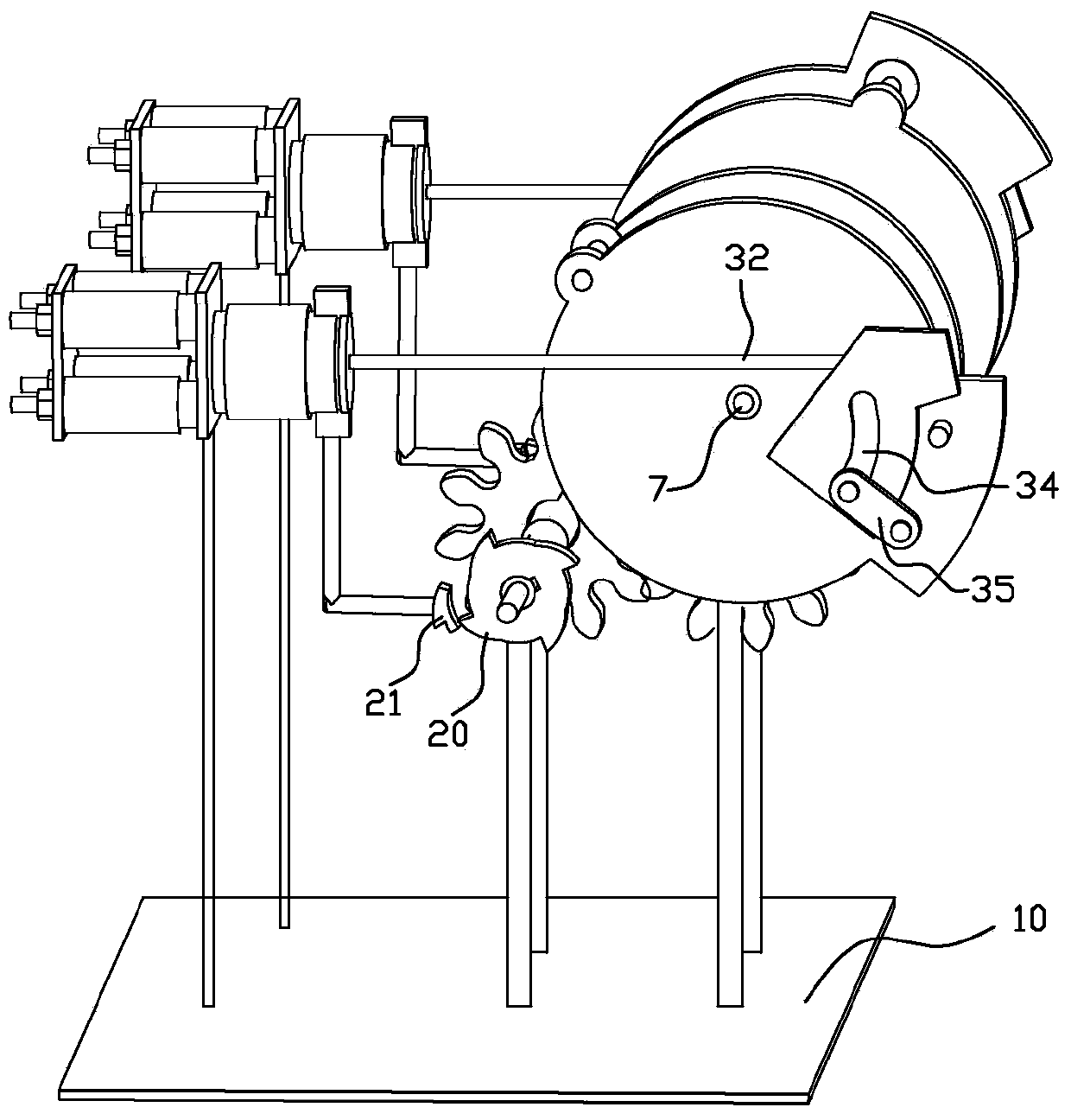 Mechanical transmission device
