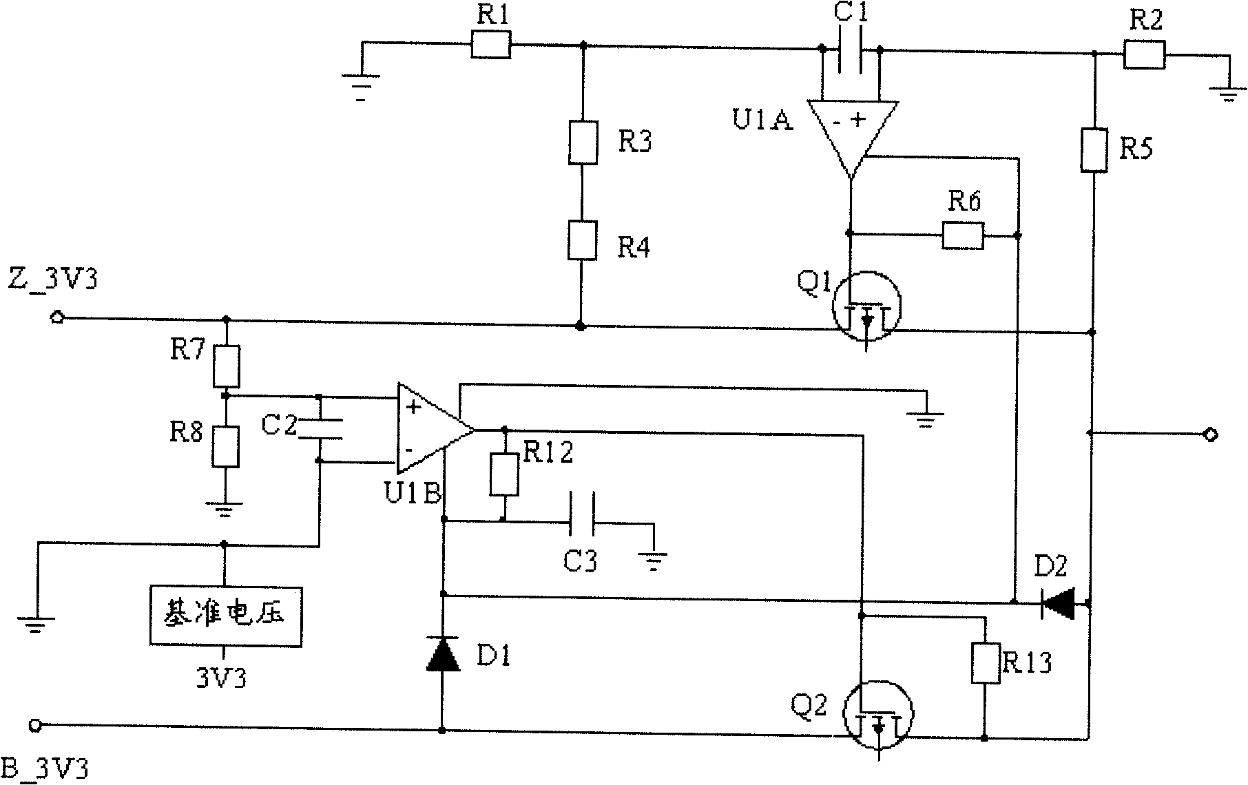 Controller for switching main power supply