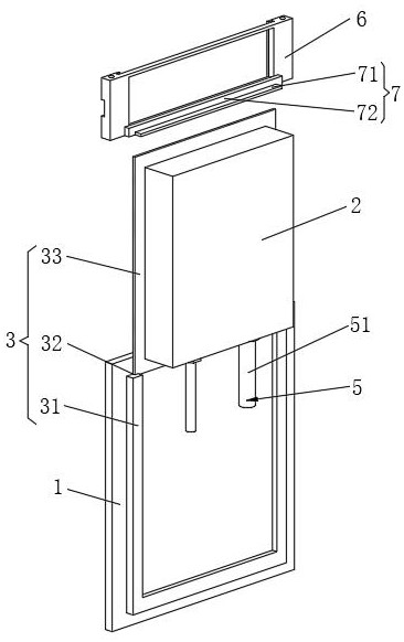 Transmission platform based on 5G baseband Internet of Things technology