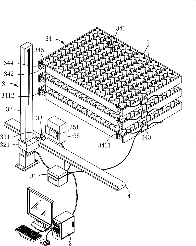 Medical supply dispatching method and system