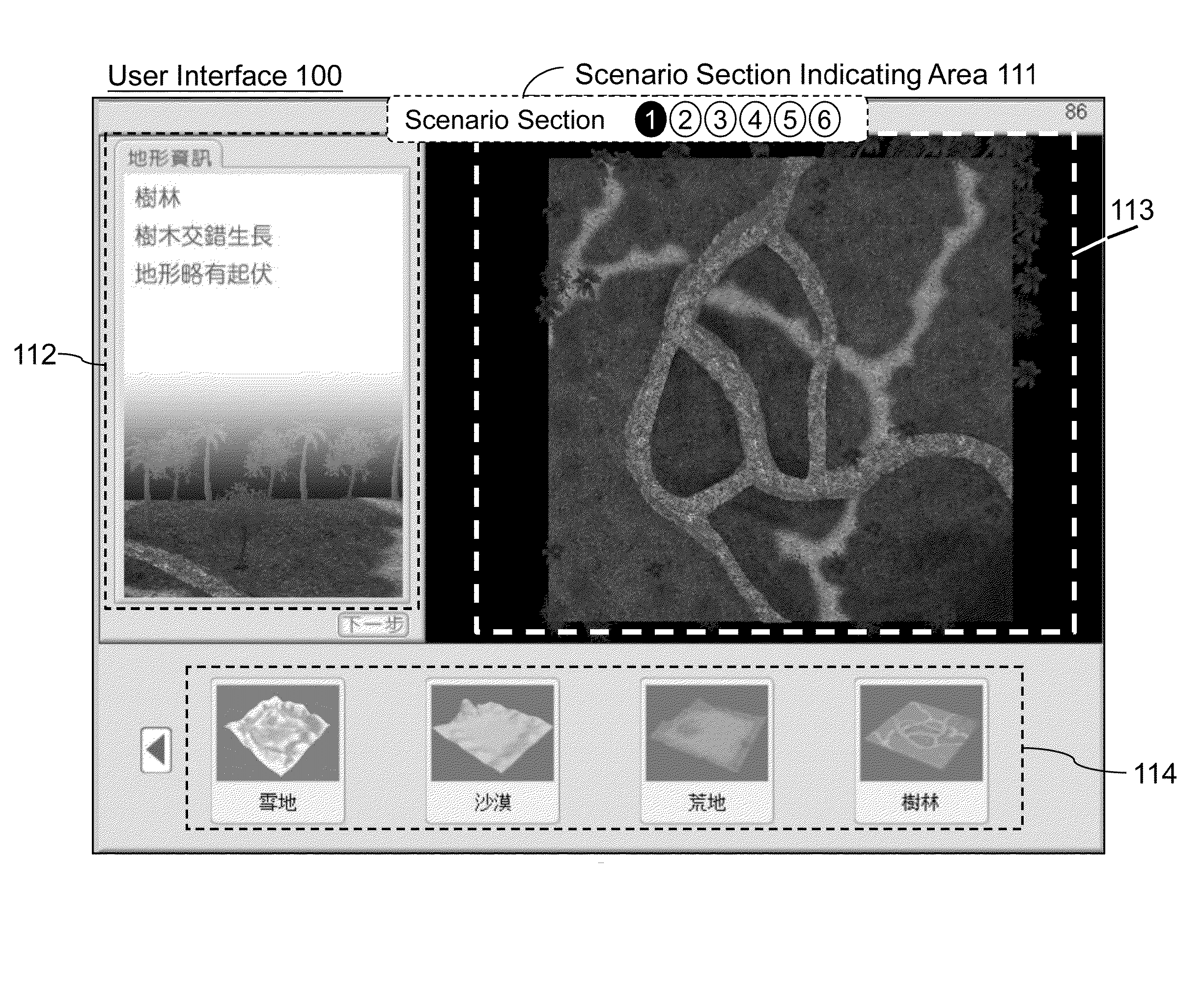 System and method for editing interactive three-dimension multimedia, and online editing and exchanging architecture and method thereof