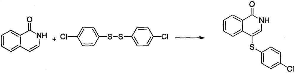 A kind of preparation method of 4-substituted phenylthioisoquinolin-1(2h)-one compound