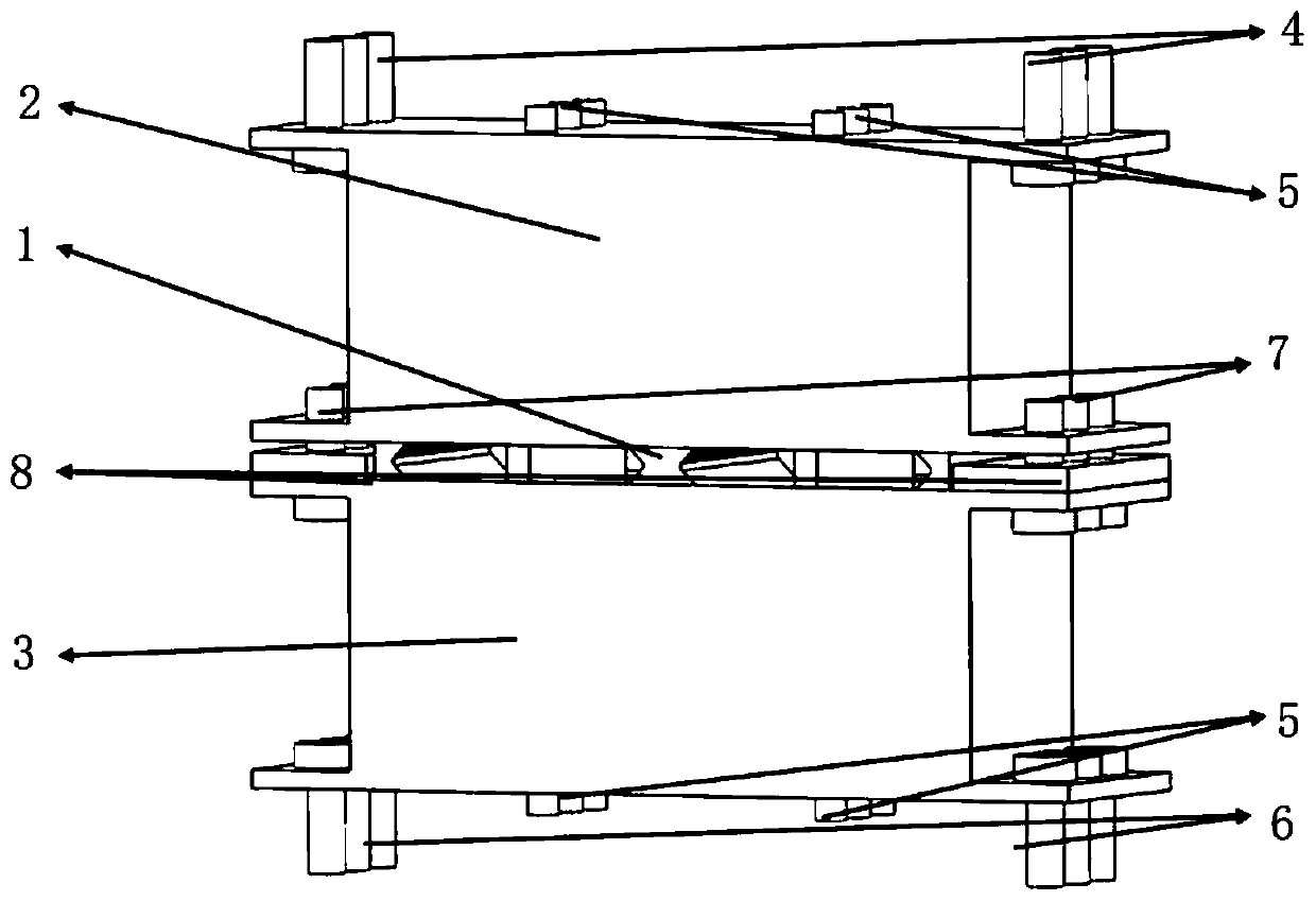 Vibration isolation equipment and railway vehicle adopting equipment